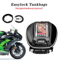 H2SX รถจักรยานยนต์ Easylock การใช้ถังกระเป๋าสำหรับ KAWASAKI Ninja H2 SX NinjaH2อะแดปเตอร์ RingTanklock หน้าแปลน Tankbags BF35