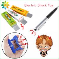 VARIOUS BEAUTY NAILS ต่อต้านความเครียด เหงือก กริปเปอร์ Prank Trick Prop Gag Gadget ของเล่นไฟฟ้าช็อต ปากกาช็อคเกอร์