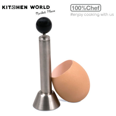 100% CHEF P/64735 QUAIL EGG TOP CUTTER