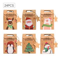 24Set Christmas Gift Bag Kraft Paper Bags Santa Claus Snowman Xmas Party Candy Bag Cookie Xmas Packaging Bag Gift Box Storage Boxes