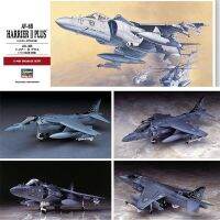 ชุดสร้างแบบจำลอง1/48เครื่องบินโจมตีอเมริกัน AV-8B Harrier II 07228