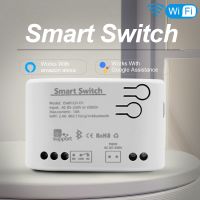 2023 latest Wifi 10A โมดูลรีเลย์ 7-32V 85-250V 220V สวิตช์อัจฉริยะ RF Controller Ewelink รีโมทคอนโทรล Alexa Google Home Automation