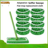 ✓◊ Multi Function Broom Cover Swiffer Flat Mop Cloth Absorbent Sponge Replacement Cloth Cover Household Dry Wet Rotary Mop Cloth