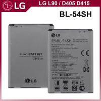 แบตเตอรี่ LG L90 D405 D415 Battery Original Magna Optimus F7 / Optimus LTE 3 Model BL-54SH (2540mAh) **แบตเตอรี่รับประกัน 6 เดือน**