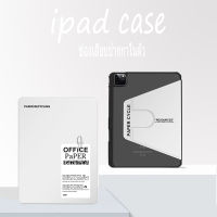 เคส360องศา หมุนได้ ⭐ Case ipad Air4 Air5、Pro11 2018 air3 10.5/pro 10.5 มีช่องใส่ปากกา Air4 Air5 10.9 gen7/gen8/gen9 10.2 เคสลายใหม่ -มีตัวเซ็นเซอร์ เปิด-ปิด อัตโนมัติ