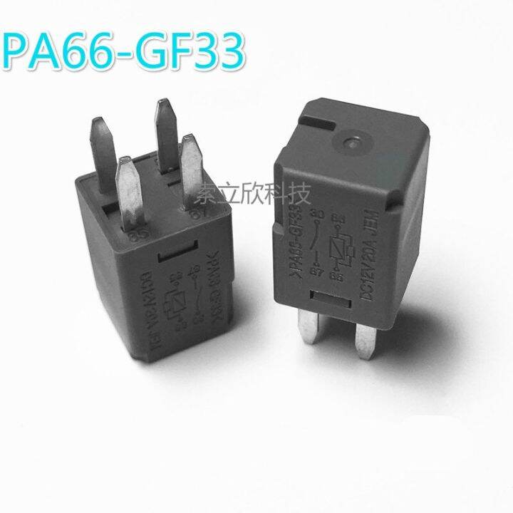 รีเลย์ Pa66-Gf33 2ชิ้น12V 20a V11-1a-12v-20a ใหม่ | Lazada.co.th