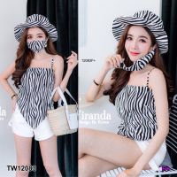 GN12083 **รบกวนสอบถามก่อนสั่งซื้อจ้า** เสื้อสายเดี่ยวลายม้าลาย+หมวก Single-breasted zebra shirt + hat