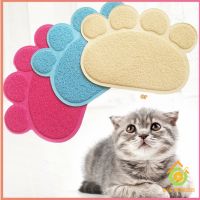 Thai pioneers แผ่นดักทรายแมว แผ่นดักทรายแมว พรมอุ้งเท้าแมวลับเล็บแมว Cat litter pad - Cat litter Mat