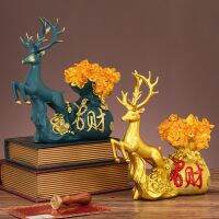 Nordic luxury lucky deer money tree resin ornaments creative home living room study wine cabinet porch decoration