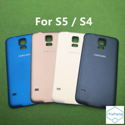 For SAMSUNG Galaxy S5 G900 G900F i9600 S4 i9505 Back Cover Door Rear Glass Housing Case Replace Cover