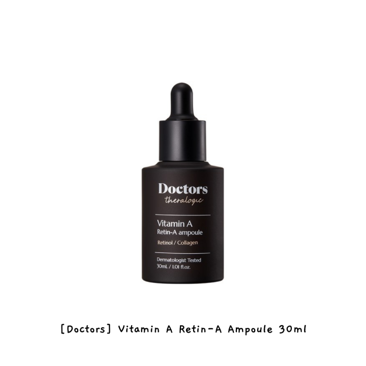 [Doctors] Vitamin A RetinA Ampoule 30ml / kbeauty Lazada PH