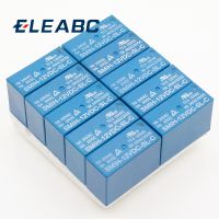 10PCS/lot Power relays SMIH-05VDC-SL-C SMIH-12VDC-SL-C SMIH-24VDC-SL-C 5V 12V 24V 16A 8PIN A set of conversions