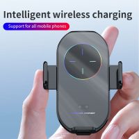 Automatic 15W Qi Car Wireless Charger for IPhone 13 12 11 XR X 8 Samsung S21 S20 Magnetic USB Infrared Sensor Phone Holder Moun