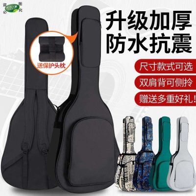 Genuine High-end Original Classical guitar bag high-value thickened waterproof 39-inch musical instrument storage bag guitar backpack 41-inch universal