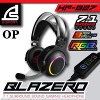 SIGNO HP-827 Blazero Gaming Headset 7.1 RGB หูฟัง เกมมิ่ง มีไฟ เชื่อมต่อด้วย USB