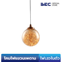 BEC โคมแขวนเพดาน LED 18W/3000K รุ่น MEY-011