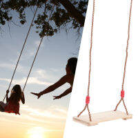 Wood Board Swing Infant Toy ผู้ใหญ่ เด็กในร่มและกลางแจ้ง Swing Plate อุปกรณ์เสริม