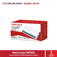 Mercusys MS108 (สวิตซ์) 8-port 10/100 mini Desktop Switch,Plastic