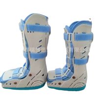 Factory Wholesale Childrens Achilles Tendon Boots Achilles Tendon Foot Care Childrens Foot Ankle Fixation