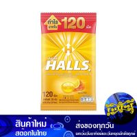 ลูกอม รสน้ําผึ้งผสมเลมอน 120 เม็ด ฮอลล์ Hall Candy Honey Mixed With Lemon Flavor ลูกกวาด แคนดี้ อมยิ้ม ทอฟฟี่ ขนมหวาน หมากฝรั่ง toffy