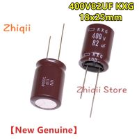 5pcs/10pcs 400V 82uF NIPPON CHEMI-CON 400V82UF 18x25mm KXG Capacitor NCC 82uF 400V High frequency long life New Genuine