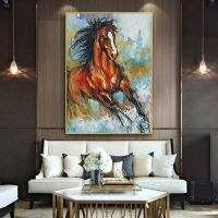 สัตว์ Steed บทคัดย่อภาพวาดสีน้ำมัน Galloping ม้าผ้าใบพิมพ์ Graffiti โปสเตอร์ Room ตกแต่งบ้าน Cuadros