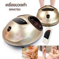 Telecorsa เครื่องนวดเท้าไฟฟ้า  รุ่น Foot-Massager-with-heat-timer-k07a-lee