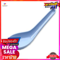 เอสพี ช้อนคาวสั้น สีฟ้า แพ็ค 24 คันABS Short Spoon Blue 1*24 Pcs.