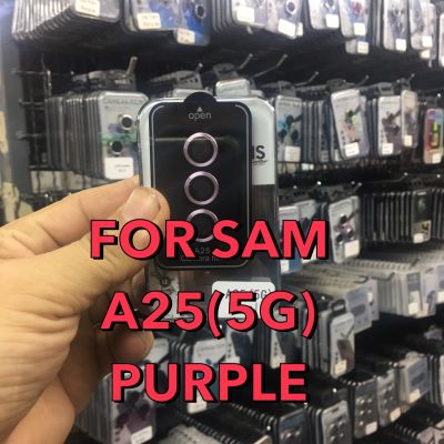 Samsung A25(5G) ซัมซุง  IRON RING แหวนกันรอยเลนส์กล้อง สำหรับ ซัมซุง Samsung A25(5G)