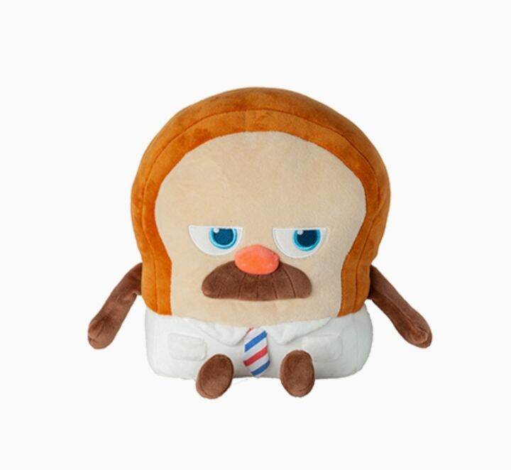 to Bread Barber Shop Stuffed Doll Toy 25cm Lazada PH