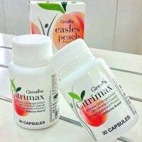 ซิตริแม็กซ์ อีสเลส ชนิดเม็ด CITRIMAX สลายพุง ลดน้ำหนัก เพิ่มการเผาผลาญ