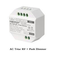 Triac ตัวลดแสงอาร์เอฟ2.4GHz ปรับแบบไม่มีขั้นตอนสำหรับ Triac ไฟ Led ปรับแสงได้สีเดียวหลอดไส้แบบดั้งเดิม/หลอดไฟฮาโลเจนใหม่