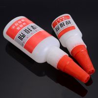 20g/50g Universal Welding Glue Welding Agent Fast Curing Soldering Agent For Plastic Wood Metal Rubber Tire Repair Glue Kit Adhesives Tape