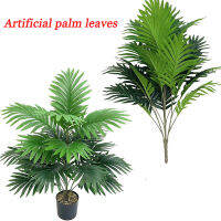 ต้นปาล์มเขตร้อน 78 ซม. พืชประดิษฐ์ขนาดใหญ่ปลอม Monstera Silk Palm Leafs ต้นมะพร้าวขนาดใหญ่ไม่มีหม้อสําหรับตกแต่งสวนในบ้าน