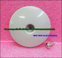 ฝาครอบสกรูของถังเครื่องซักผ้า/(BP SCREW COVER(BD)/HITACHI(ฮิตาชิ)/BD-W80MV*141/พาร์ทนี้ใช้ได้ 33 รุ่น