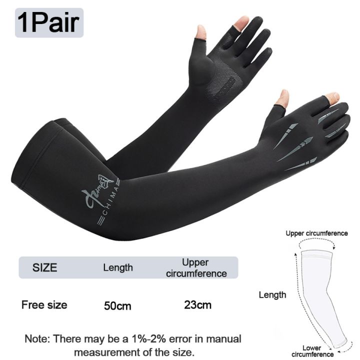 loogdee-1pair-sports-arm-sleeves-men-women-cycling-running-fishing-arm-cover-cuff-sun-uv-protection-ice-cool-sleeves-long-gloves-sleeves