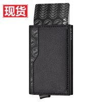 Metal brush card package 100 genuine leather mens RFID security in Europe and the metal aluminum alloy card package --A0509