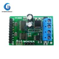 8CH DC 5V 12V 24V RS485 RS232 (TTL) Modbus RTU Control Module UART for Relay Switch Board PLC