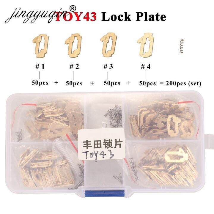 jingyuqin-toy43-toy40-toy48-car-lock-reed-plate-for-toyota-car-key-lock-repair-kit-accessories-spring-locksmith-supplies