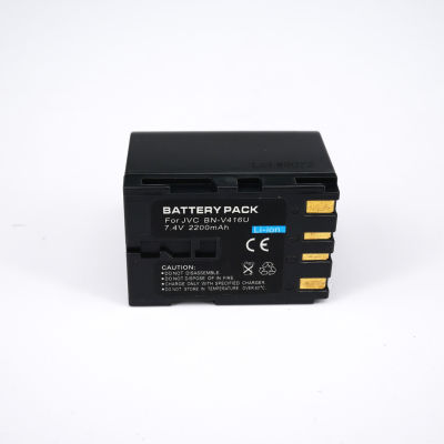 JVC BN-V416U Lithium Ion Rechargeable Battery Pack (7.4 volt - 2200 mAh)  (0074)