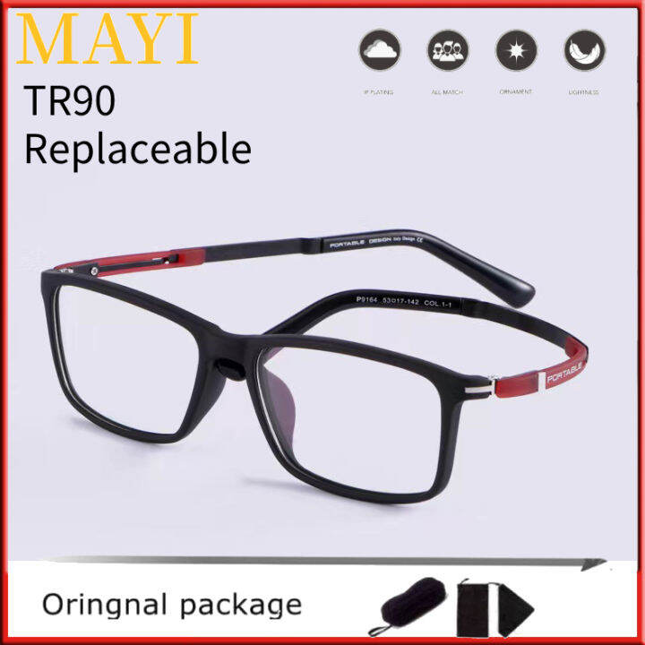 TR90 Glasses Frame Sport Glasses Men's Comfortable Full Frame Big Face