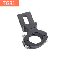 22-26mm Motorcycle Headlight Bracket Spotlight Holder Universal Handlebar Tube Clamp for Cafer Racer Chopper TG80 1pc