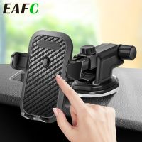 SHJGKFD Sucker Car Phone Holder GPS Navigation Phone Holder Non-magnetic 360 Degree Rotating Car Sucker Holder