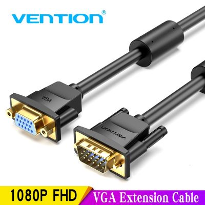【CW】❡  Extension Cable 1m 1.5m 2m 3m Male to Female Extender for Computer Projector 5m