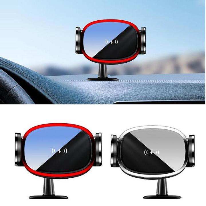 cell-phone-holder-car-wireless-charger-fast-charging-auto-clamping-car-phone-charger-360-degree-rotation-air-vent-windshield-dashboard-car-accessories-for-wireless-charging-phones-cute