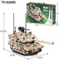 Semper 203117 soldiers the series of 15 light tanks boy assembled military particles lego toys model