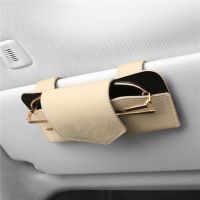 Car Glasses Holder Sunglasses Clip Card Ticket Multi-Function Accessories Storage