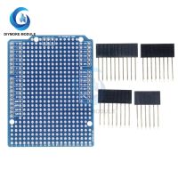 รากเดิม PCB บอร์ดสำหรับ Arduino ATMEGA328P แผงวงจร R3 PCB เบรดบอร์ดขนาด2มม. 2.54มม. ใยแก้ว FR-4