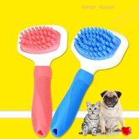 【CC】 Silicone Dog Grooming Comb for Bathing Cleaning Massage Plastic Dogs Cats