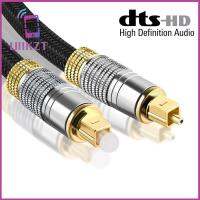 ร้าน UIIKZT ลำโพงเครื่องเล่นบลูเรย์ Dolby ดิจิตอล7.1สาย SPDIF โคแอกเซียลใยแก้วนำแสงสายออดิโอสายเคเบิ้ลทอสลิงค์